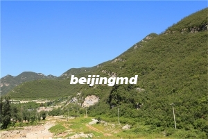 怀柔墓地有哪些？怀柔墓地哪家比较好？九公山长城纪念林怎么样？