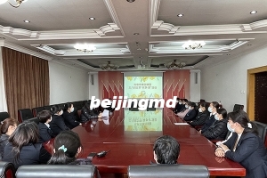 太子峪陵园怎么样？如今还对外出售吗？