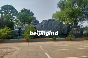 日本—遗属洒葬亲人骨灰的无人岛