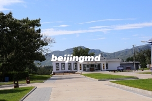 北京市33家合法公墓哪个陵园值得推荐？