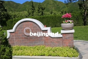 北京佛山陵园公墓价格