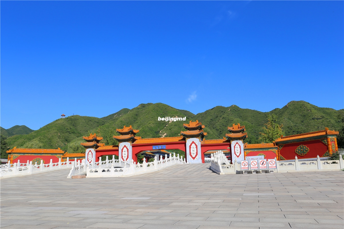 天寿陵园