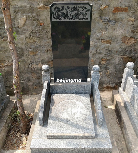 归山陵园墓型一