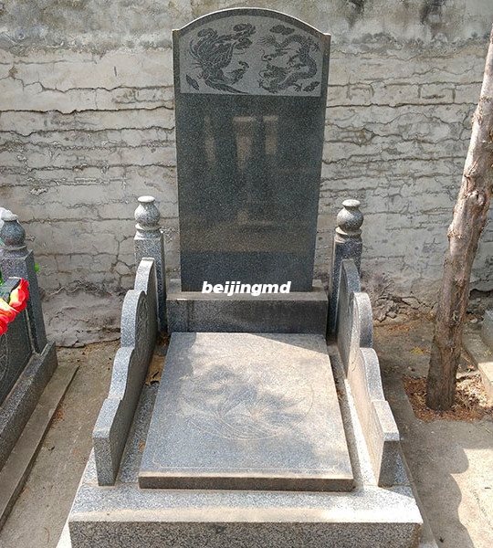 归山陵园墓型2
